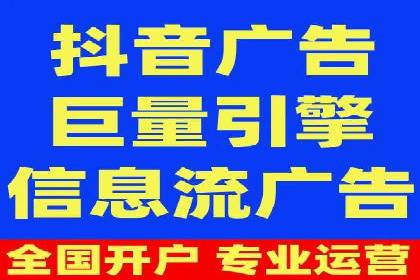 探索百度竞价推广托管的最佳实践与案例分析