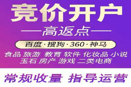知乎信息流广告投放案例分析
