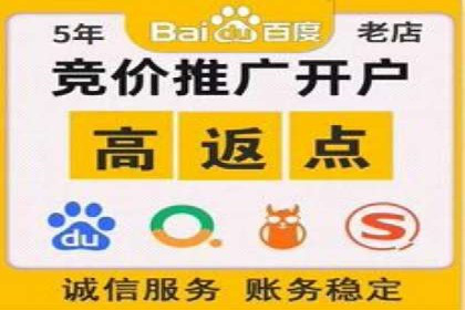 短视频与信息流平台的融合发展案例探讨