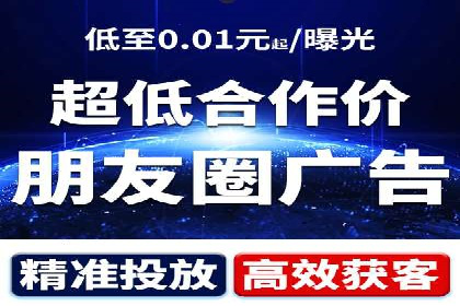 案例解析：竞价SEM托管助力电商增长